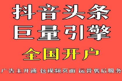 案例解读：SEM竞价培训在医疗行业的运用